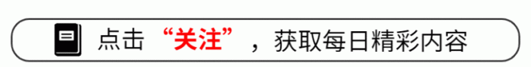 ec外汇平台官网突发！尤溪梅仙一处民房着火，现场浓烟滚滚！